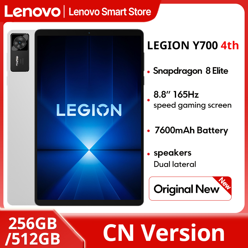 Pc Gaming Lenovo - Oryginalny tablet Lenovo Legion Y700 4.
