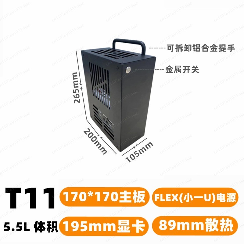 Pc Gaming Case - Kompaktowa obudowa PC do gier z