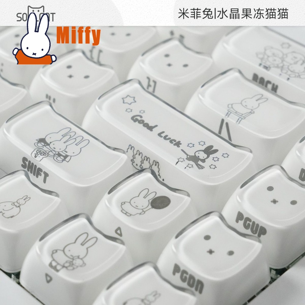 Pc Gaming Kawaii - Urocze nakładki na klawisze Miffy, słodkie