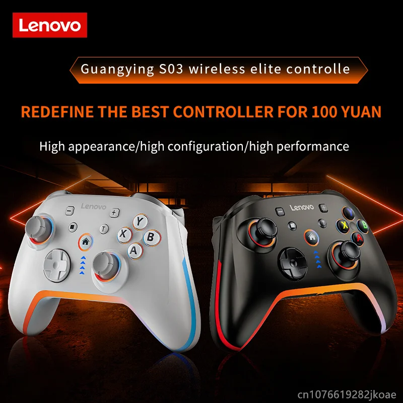 Bezprzewodowy kontroler gier B – Pc Gaming Lenovo recenzja i cena