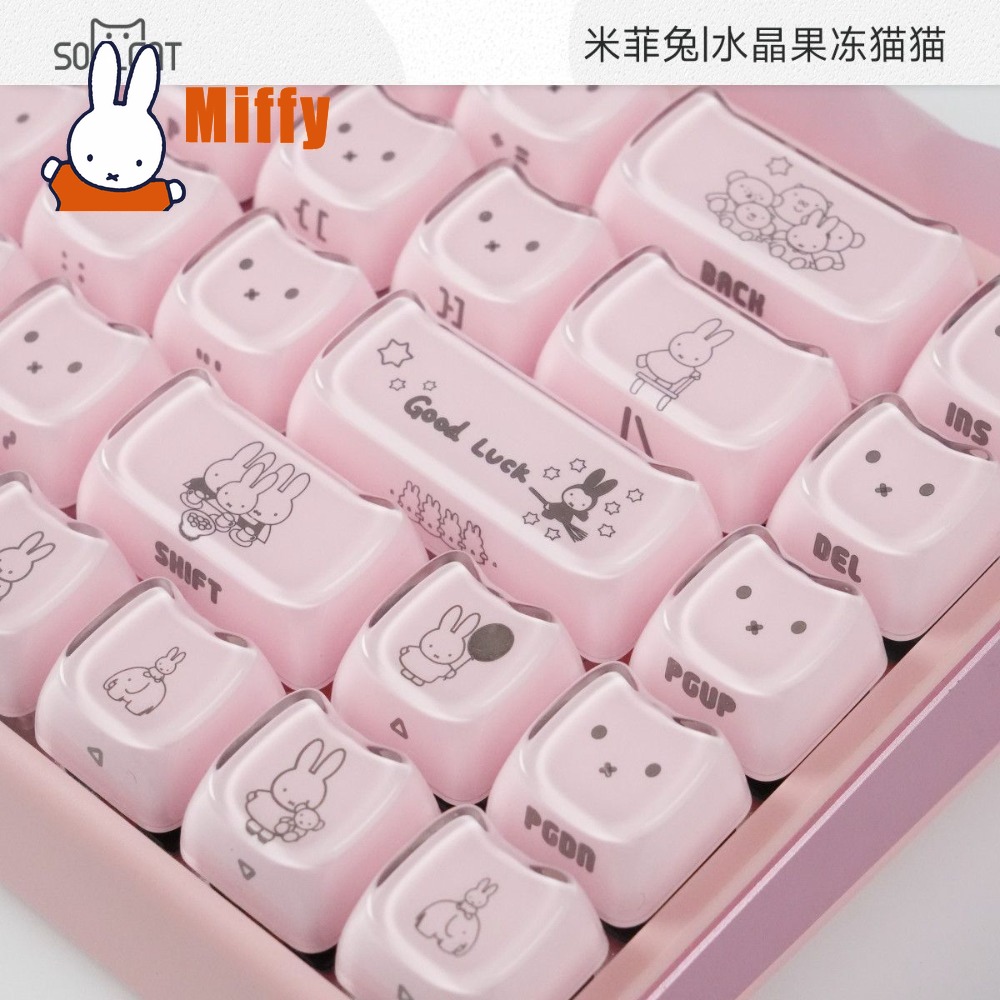 Urocze nakładki na klawisze Mi – Pc Gaming Kawaii recenzja i cena